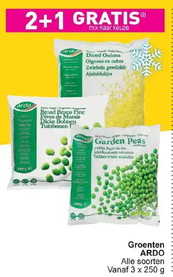 Cora Ardo Groenten 3 x 250 g aanbieding