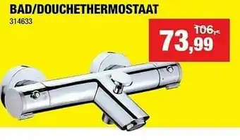 Hubo Serie lugano bad-douchethermostaat aanbieding
