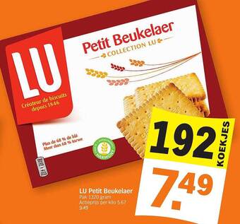 Albert Heijn Lu Petit Beukelaer aanbieding
