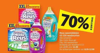 Albert Heijn Reus Wasmiddelen 65-100 Wasbeurten aanbieding