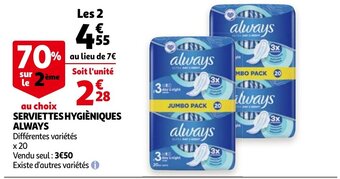 Auchan Serviettes Hygièniques Always aanbieding