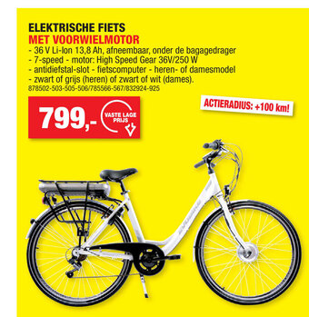 Hubo Elektrische Fiets Met Voorwielmotor aanbieding
