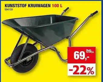 Hubo Kunststof Kruiwagen 100 L aanbieding