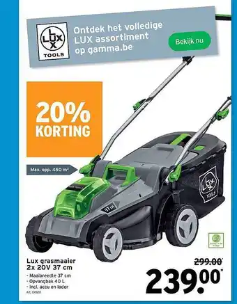 GAMMA Lux Grasmaaier aanbieding