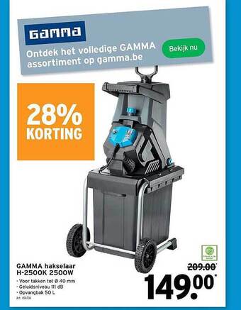 GAMMA Gamma Hakselaar aanbieding