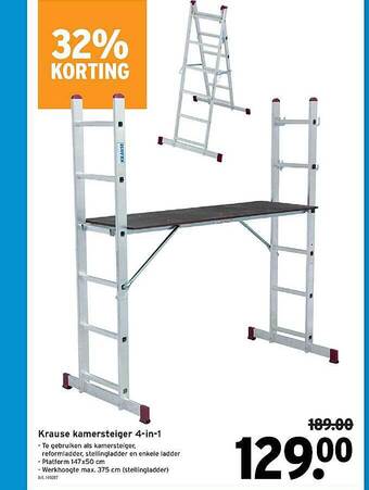 GAMMA Krause Kamersteiger 4 In 1 aanbieding
