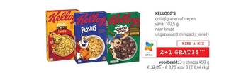 Spar Kellogg's Ontbijtgranen Of Repen aanbieding