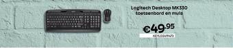 CompuDeals Logitech Desktop Mk330 Toetsenbord En Muis aanbieding