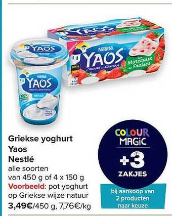Carrefour Griekse Yoghurt Yaos Nestlé aanbieding