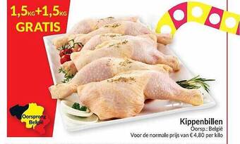 Intermarché Kippenbillen aanbieding