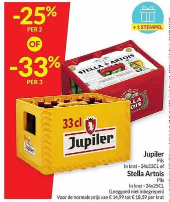 Intermarché Jupiler Pils, Stella Artois aanbieding