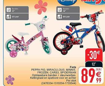 Cora Fiets aanbieding