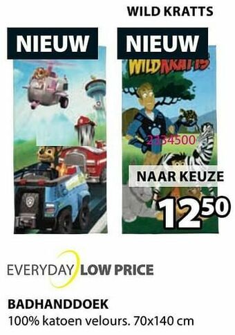 Jysk Badhanddoek wild kratts aanbieding