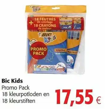 Bic kids promo pack 18 kleurpotloden en 18 kleurstiften