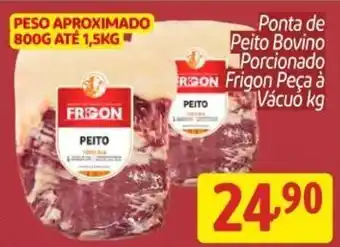 Ponta de Peito Bovino Porcionado Frigon peca a vacuo 1kg