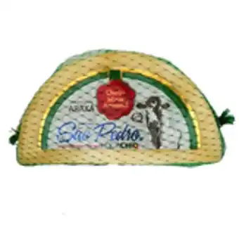 Queijo minas araxá artesanal são pedro roça chiq aprox. 450g
