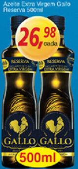 Supermercados Guanabara Azeite Extra Virgem Gallo Reserva 500ml oferta