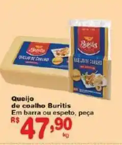 Makro Queijo de coalho buritis em barra ou espeto, peça kg oferta