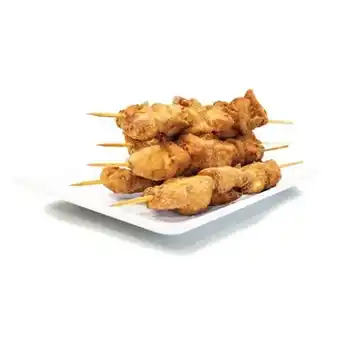 Brasão Supermercados Espetinho de frango brasão unidade oferta