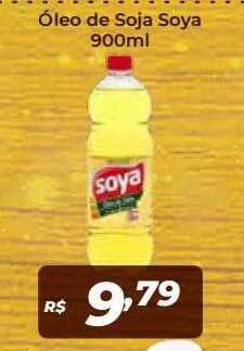 Atakarejo óleo De Soja Soya oferta