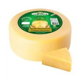 Supermercados Pague Menos Queijo parmesão montanhês gran mestri 500g oferta