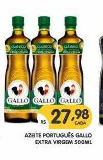 Azeite Português Gallo Extra Virgem