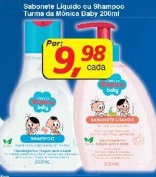 Supermercados Guanabara Sabonete liquido ou Shampoo Turma da Monica 200ml oferta