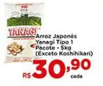 Shibata Supermercados Arroz Japones Yanagi tipo 1 5kg oferta