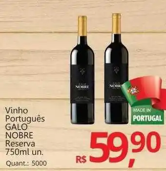 Supermercados Koch Vinho Português Galo Nobre Reserva oferta