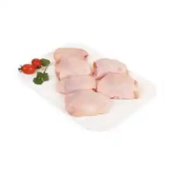 Supermercados Pague Menos Coxa com sobrecoxa de frango sem osso 500g oferta