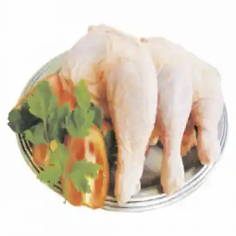 Asun Coxa e sobrecoxa de frango sem dorso congelada (a cada 1,200g) oferta