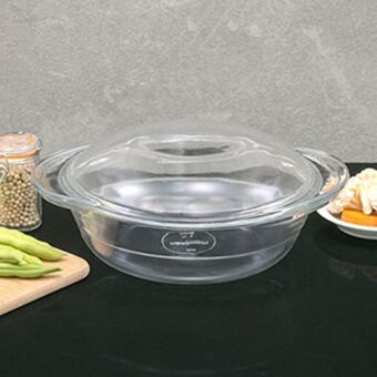 Assadeira redonda com tampa de vidro 2,8l (base 1,9l + tampa 0,9l) - marinex