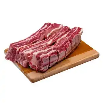 Carrefour Costela bovina dianteiro carrefour aproximadamente 600 g oferta