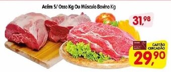 Cercadão Acem s/ Osso 1kg ou Musculo Bovino 1kg oferta