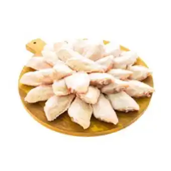 Supermercados Pague Menos Tulipa de frango 500g oferta