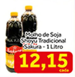 Shibata Supermercados Molho de Soja Shoyu Tradicional Sakura 1L oferta