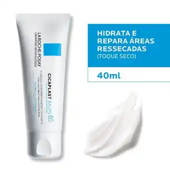 Cicaplast baume b5 la roche 40ml