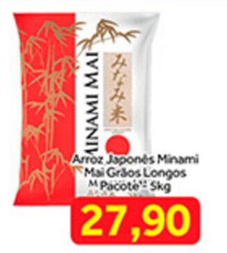 Shibata Supermercados Arroz Japones Minami Mai Graos Longos pacote 5kg oferta