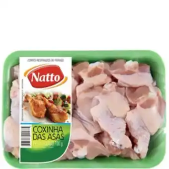 Rede Compras Coxinha da asa do frango natto 700g resfriado oferta