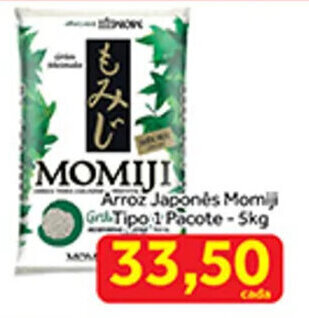 Shibata Supermercados Arroz Japones Momiji Tipo 1 pacote 5kg oferta