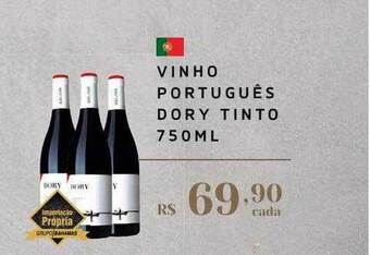 Empório Bahamas Vinho português dory tinto oferta