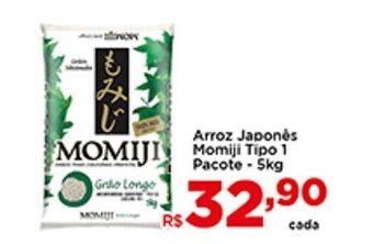 Shibata Supermercados Arroz Japones Momiji Tipo 1 pacote 5kg oferta