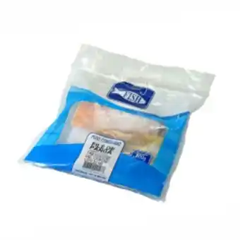 Nordestão File peixe panga fish pct 800g oferta
