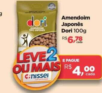 Amendoim japonês dori