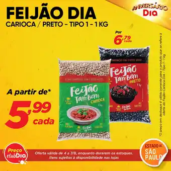 Dia Feijao Dia Carioca/ Preto tipo 1 1kg oferta
