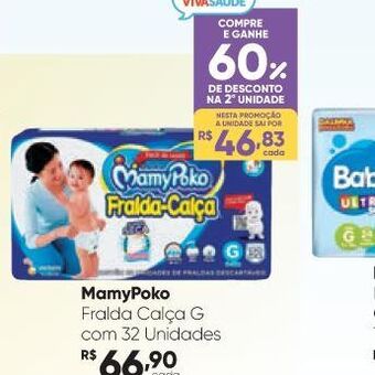 Drogaria São Paulo Fralda calña oferta