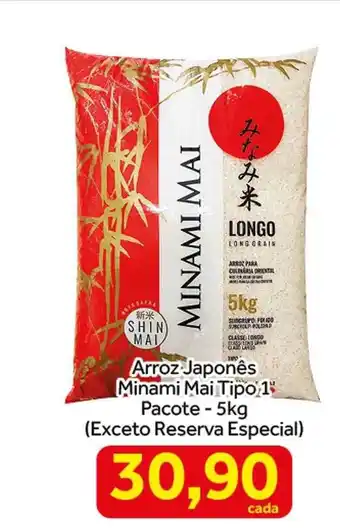 Shibata Supermercados Arroz jamonês minami mai tipos 1 oferta