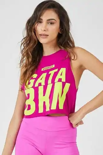 Marisa Cropped cavado gata oferta