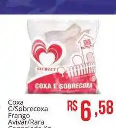 Mart Minas Coxa C Sobrecoxa Frango Avivar Rara Congelada oferta