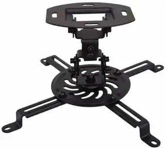 Schumann Suporte para projetor teto elg pro100 - preto oferta